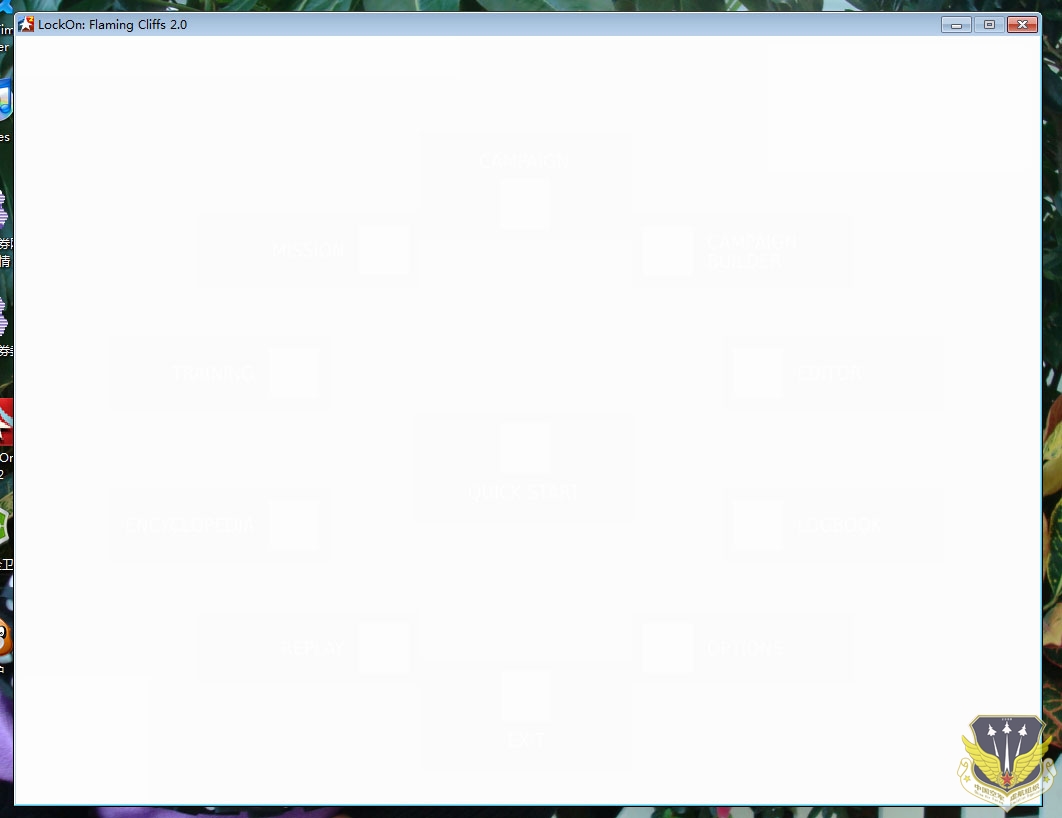 <em>运行</em>lofc2<em>出错</em>了,单机的看不见内容,网络版显示